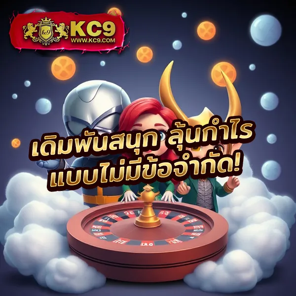 Fox888 สมัครสมาชิกใหม่ พร้อมสิทธิพิเศษที่คุณไม่ควรพลาด