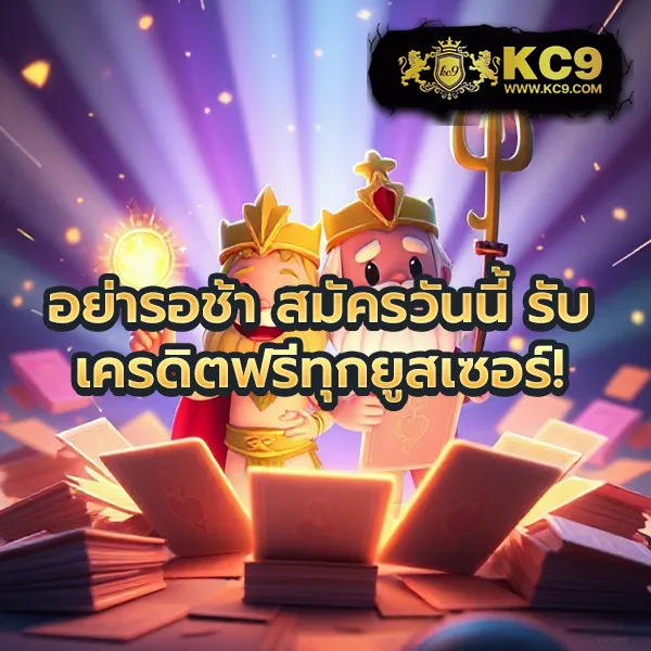 Betflik978 - เว็บตรงสล็อตและคาสิโนออนไลน์ครบวงจร