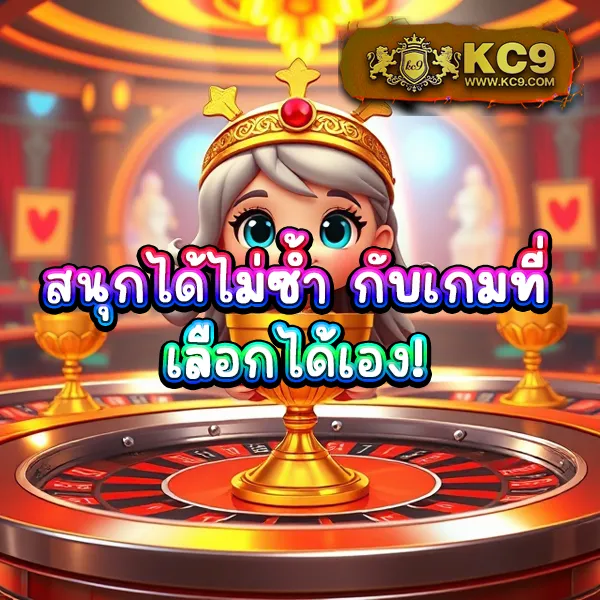 3xbet-สล็อต เกมสล็อตออนไลน์อันดับ 1 โบนัสแตกหนัก