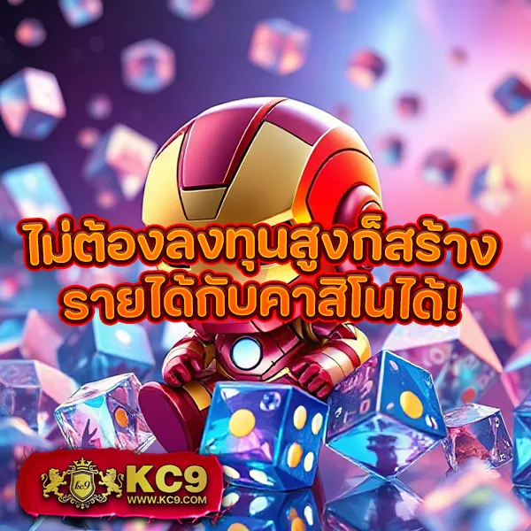 Betflixfun.com: เข้าสู่ระบบและเล่นเกมสล็อตออนไลน์ทันที