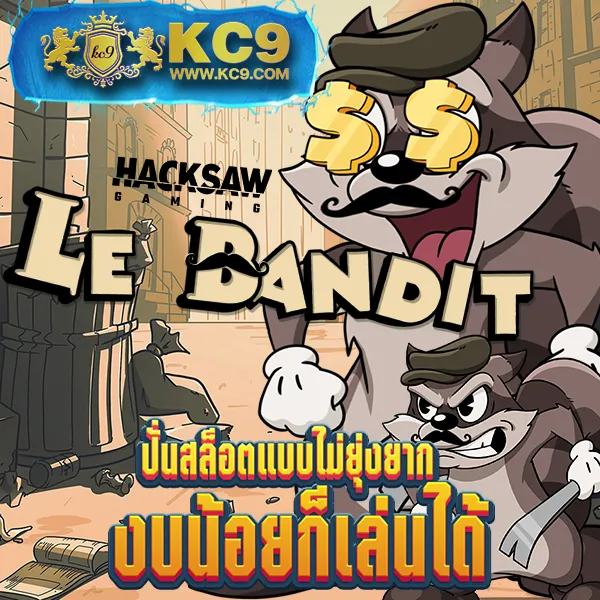 "82PG เกมสล็อต PG ยอดนิยม | ลุ้นรางวัลใหญ่ทุกวัน"