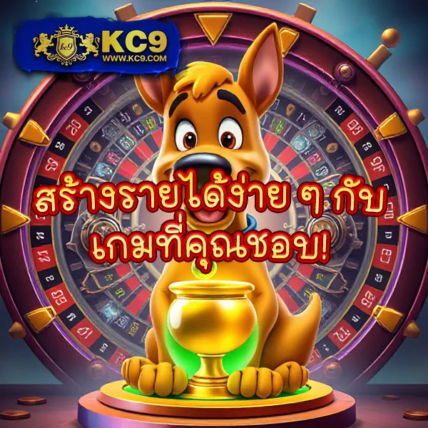 38-สล็อต เว็บสล็อตออนไลน์ครบทุกค่าย แตกง่ายทุกเกม