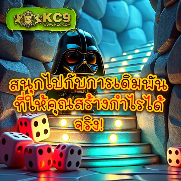 Betflik 84 - เว็บสล็อตออนไลน์และคาสิโนครบวงจร