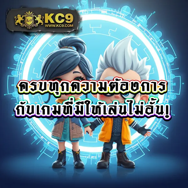 2xl-slot เว็บสล็อตออนไลน์ครบทุกค่าย แตกง่ายทุกเกม