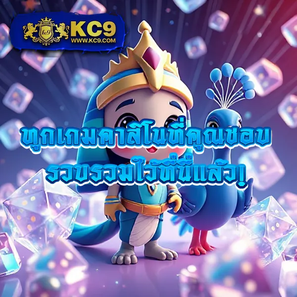 101 Tiger Slot Wallet เข้าสู่ระบบล่าสุด รองรับทุกเกม