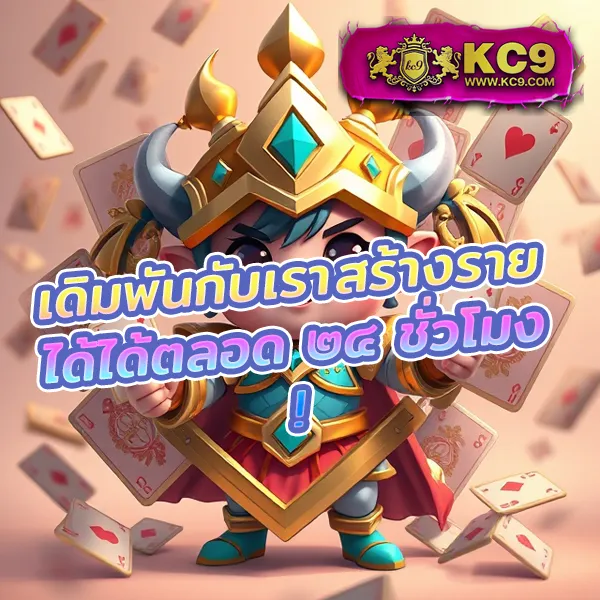 Easy Slot 888 – เกมสล็อตออนไลน์ที่เล่นง่ายและให้รางวัลใหญ่