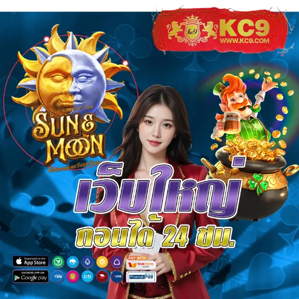 BestSlot789 - แพลตฟอร์มเกมสล็อตยอดนิยม แจ็คพอตแตกบ่อย