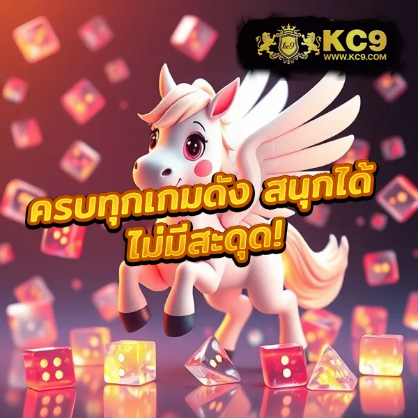 Betflik Auto - เว็บสล็อตออนไลน์และคาสิโนครบวงจร