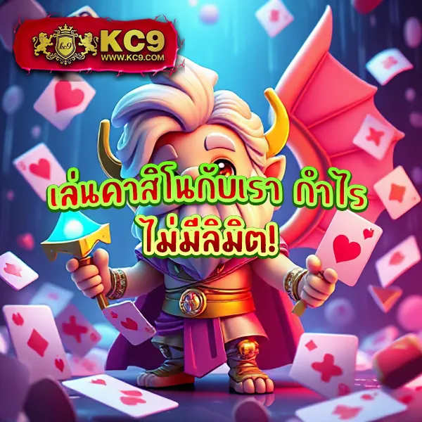 "GICC สล็อต88: ลุ้นรางวัลใหญ่ในเกมสล็อตออนไลน์"