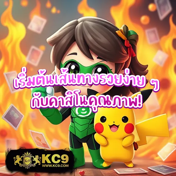 KTV789 สล็อต: ศูนย์รวมเกมสล็อตออนไลน์ยอดนิยม