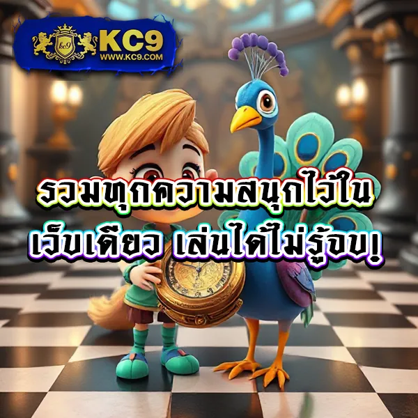 3k-auto-slot เกมสล็อตแตกง่าย ระบบออโต้ อันดับ 1