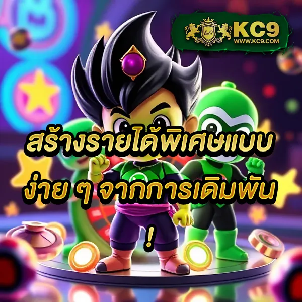 Hit789 สมัคร: เริ่มต้นแทงหวยกับเว็บที่คุณวางใจ