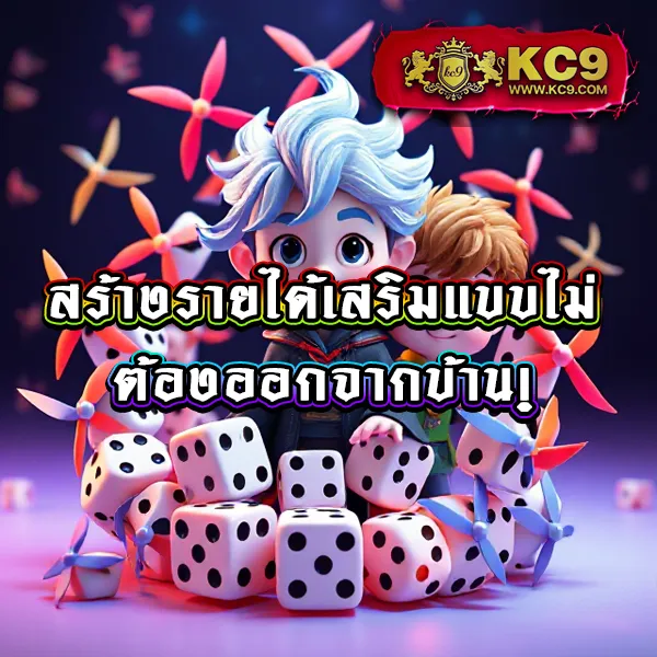 222loggame เว็บเดิมพันออนไลน์ครบวงจร เล่นง่าย ได้เงินจริง