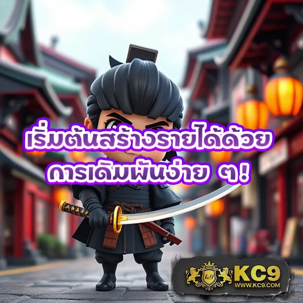 G2G1Bet วอเลท | ระบบฝาก-ถอนอัตโนมัติผ่านวอเลท