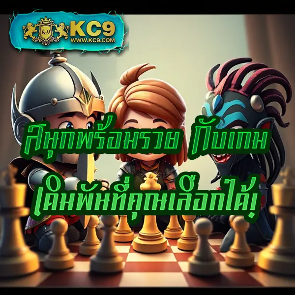 Jili City Slot: เล่นเกมสล็อตผ่านเว็บและมือถือ