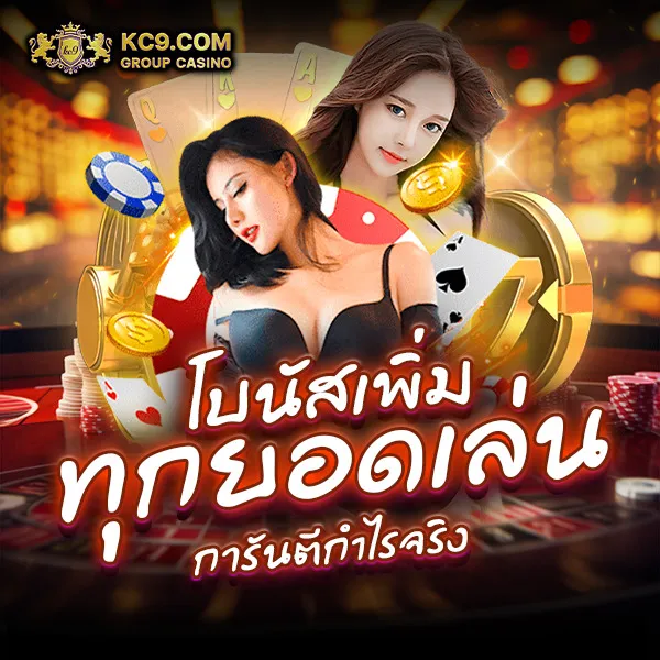 Joker888TH: แพลตฟอร์มเกมสล็อตออนไลน์ที่ปลอดภัย