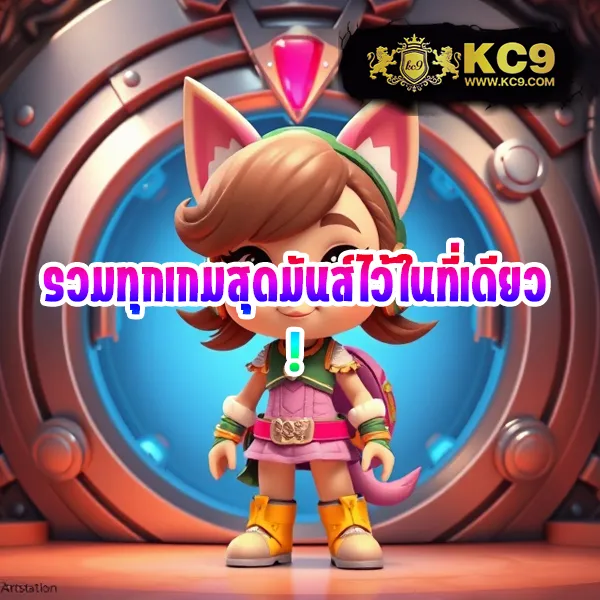 Dafabet | เดิมพันกีฬาและเกมคาสิโนที่ดีที่สุด