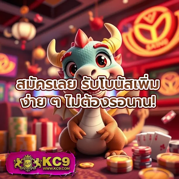 FAX888 เว็บสล็อตครบวงจร อัปเดตเกมใหม่ทุกสัปดาห์