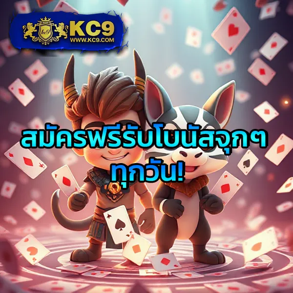 BEO89 - เว็บสล็อตมาแรง โบนัสจัดเต็มทุกเกม