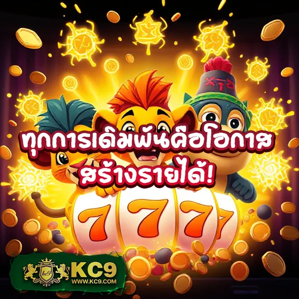 Betflixfin: แพลตฟอร์มเกมสล็อตออนไลน์และคาสิโนที่ทันสมัย