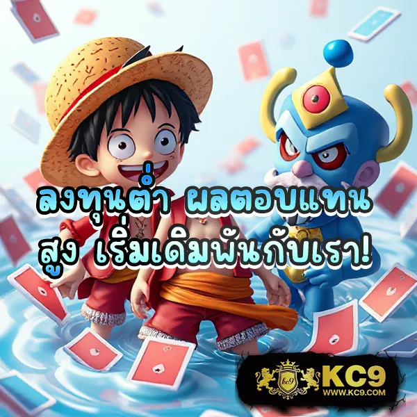 BetCash285 - เว็บสล็อตมาแรง โบนัสจัดเต็มทุกเกม