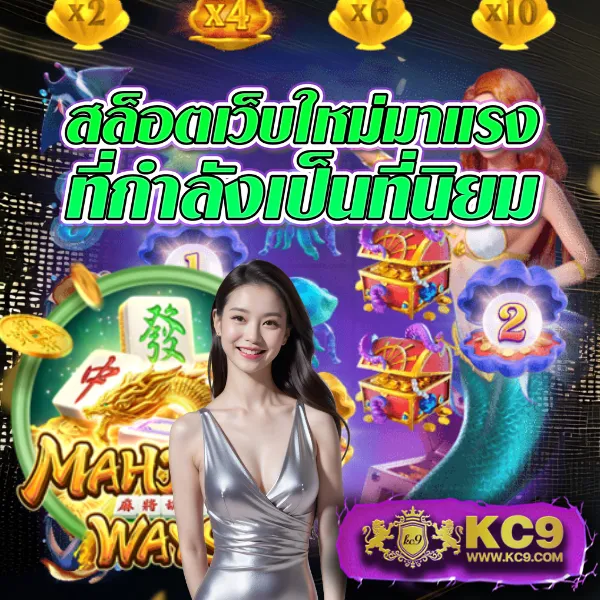 Chokdee777 | สนุกกับหวยออนไลน์และเกมคาสิโนจ่ายจริง