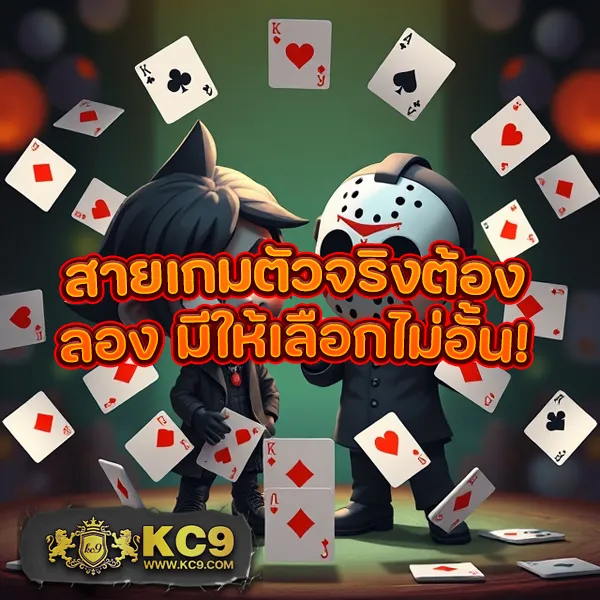 Betflik28 เข้าสู่ระบบ - เล่นสล็อตและคาสิโนออนไลน์ได้ทันที