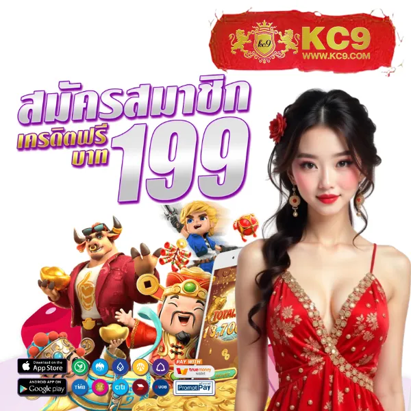 EDM88Bet – เกมคาสิโนออนไลน์ที่เต็มไปด้วยโบนัสและรางวัลสูง