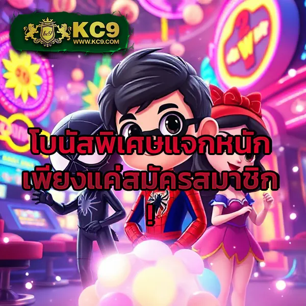 Betflik88 | แพลตฟอร์มเกมสล็อตและคาสิโนออนไลน์อันดับ 1