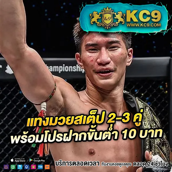 Flixslot เว็บสล็อตครบวงจร รวมเกมแตกง่ายทุกค่าย