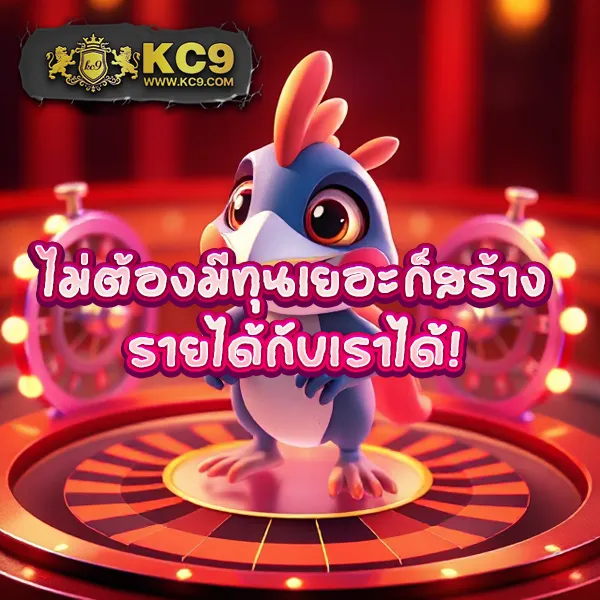 AutoPlay168 - เว็บสล็อตออนไลน์ครบวงจร โบนัสแตกง่าย