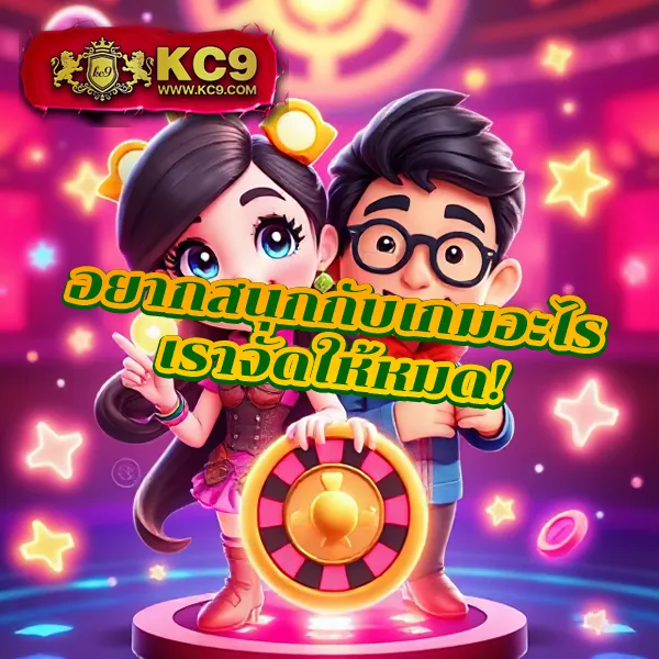 DK7 สล็อต | เกมสล็อตออนไลน์ที่ดีที่สุด โบนัสแตกบ่อย