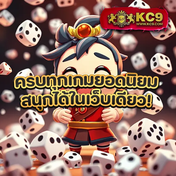 AK888 สล็อต - เกมสล็อตออนไลน์แตกง่าย เล่นได้ทุกวัน