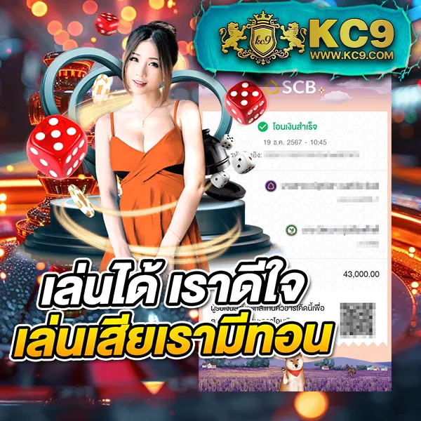 Fullslot | เว็บสล็อตตรง แตกง่าย จ่ายจริง