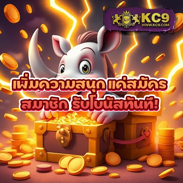 460bet เว็บเดิมพันออนไลน์ครบวงจร โบนัสแตกง่าย