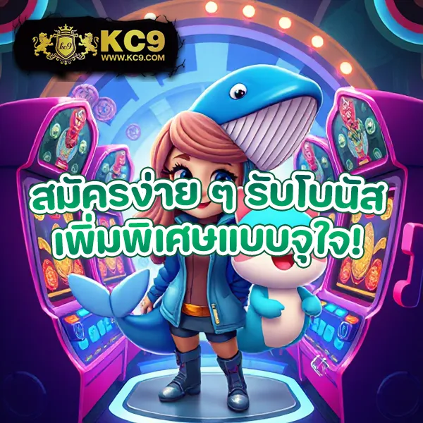 Guwin555: เกมสล็อตและคาสิโนออนไลน์ครบวงจร