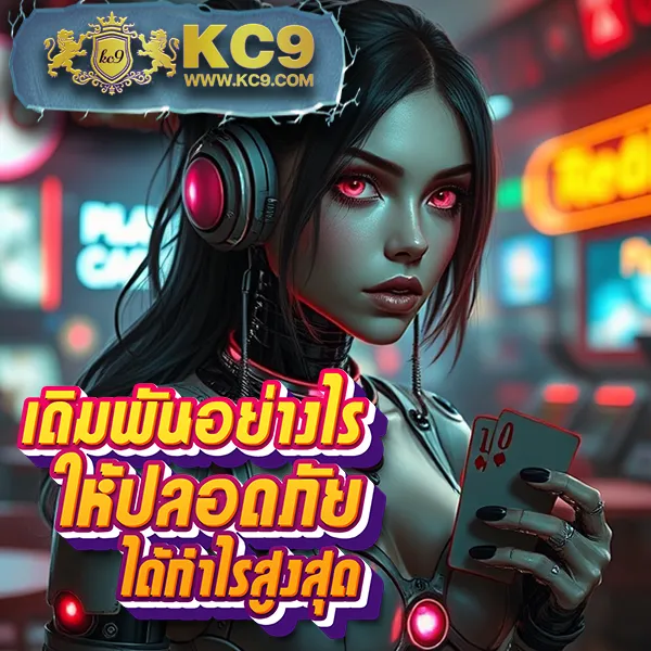 G2G168P วอเลท | ระบบฝาก-ถอนอัตโนมัติผ่านวอเลท