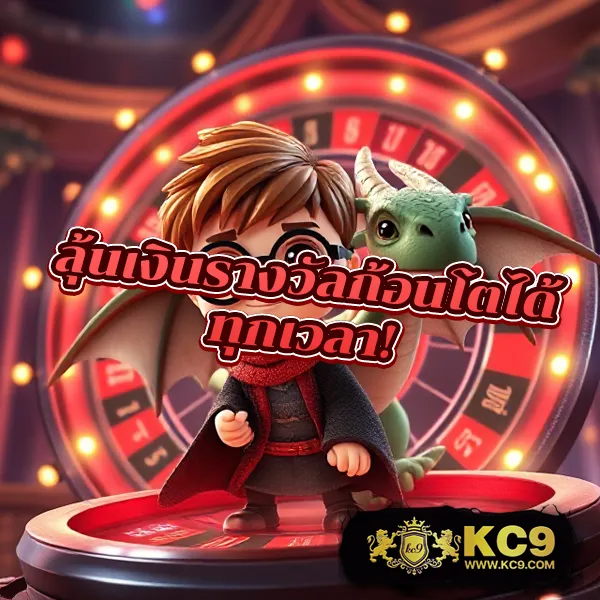 AutoBet2 - แพลตฟอร์มเกมสล็อตยอดนิยม แจ็คพอตแตกบ่อย