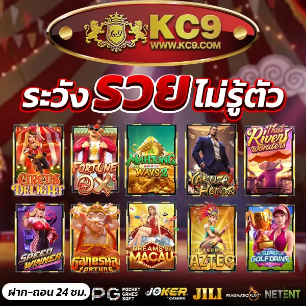 Betflik เครดิตฟรี | โบนัสพิเศษสำหรับสมาชิกใหม่