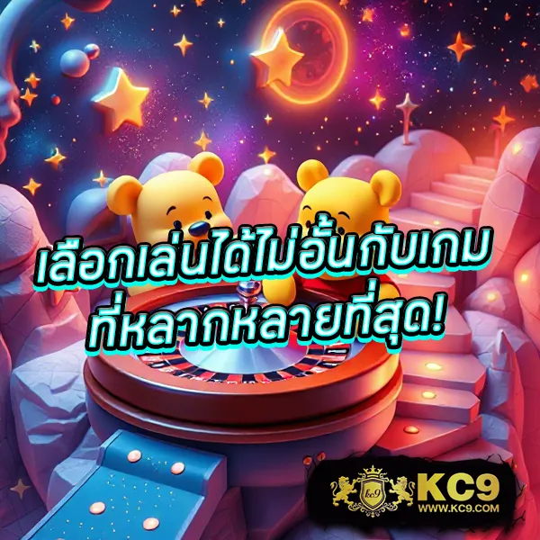 Betflik ทางเข้า มือถือ - เล่นสล็อตและคาสิโนออนไลน์ง่ายทุกที่