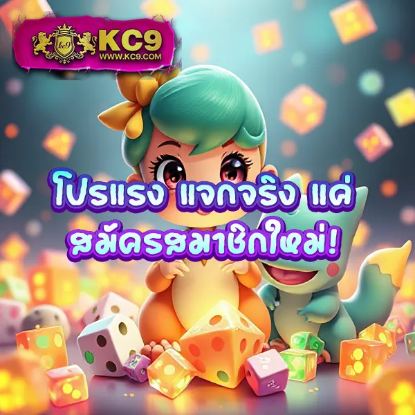 Betflixvip: แพลตฟอร์มเกมสล็อตออนไลน์และคาสิโนที่ดีที่สุด