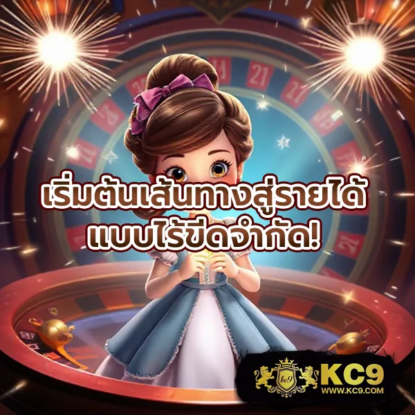 "Galaxy Slot: เพลิดเพลินกับเกมสล็อตออนไลน์และลุ้นรางวัล"