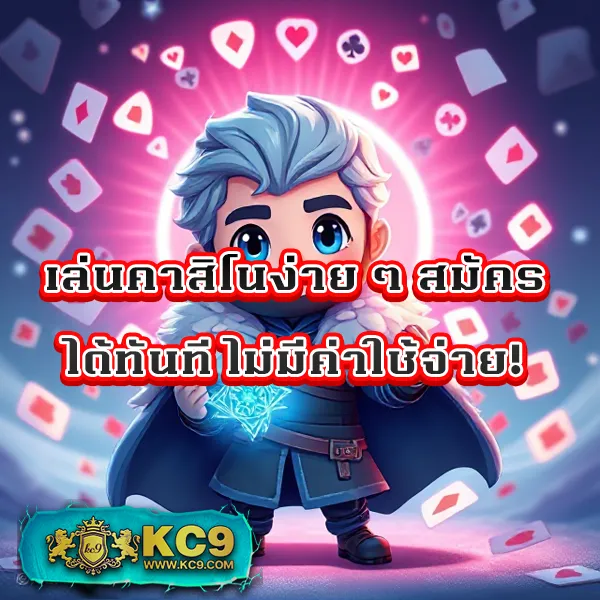 Fullslot PG | เว็บเล่นสล็อต PG อันดับ 1