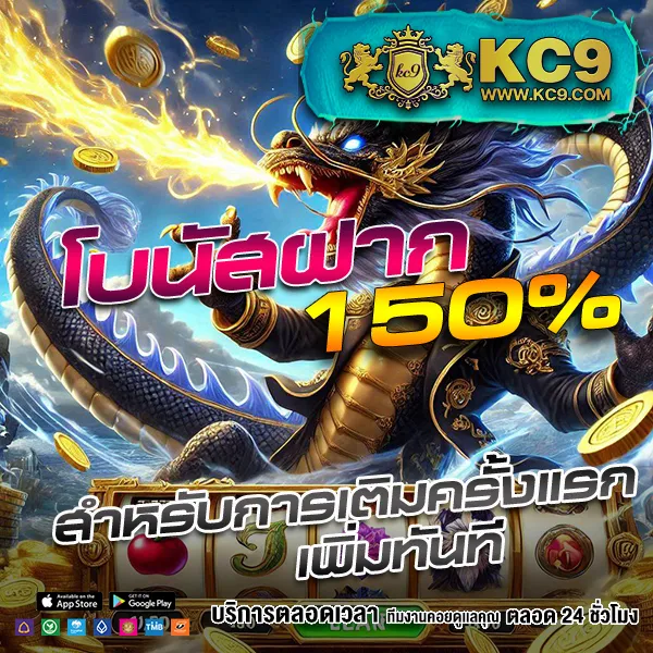 EasyBet789 Wallet – ทางเข้าเข้าสู่ระบบและเดิมพันออนไลน์