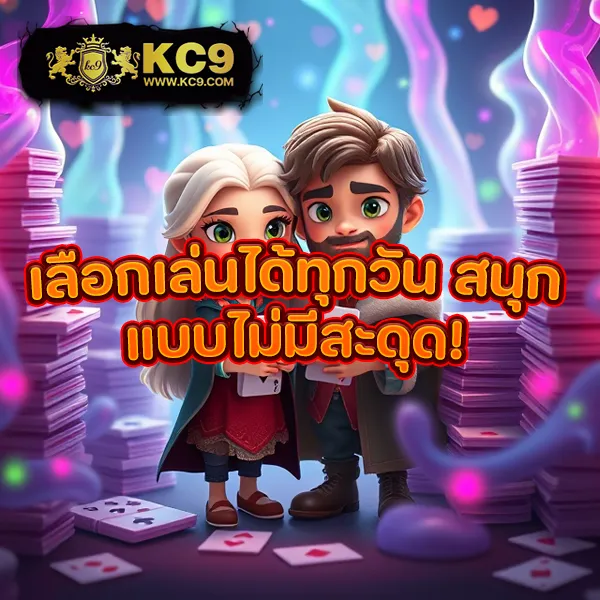 G2G168P ทางเข้า | เว็บเดิมพันออนไลน์ที่ครบวงจร