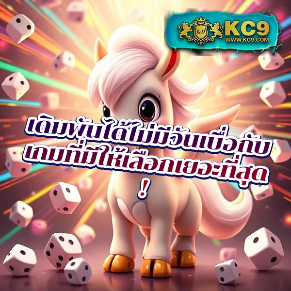 Bigwin Auto Slot – เกมสล็อตออนไลน์ที่ได้รับความนิยมสูงสุด