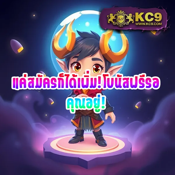 BK8 Thailand: แพลตฟอร์มเกมสล็อตออนไลน์และคาสิโนที่ดีที่สุดในไทย