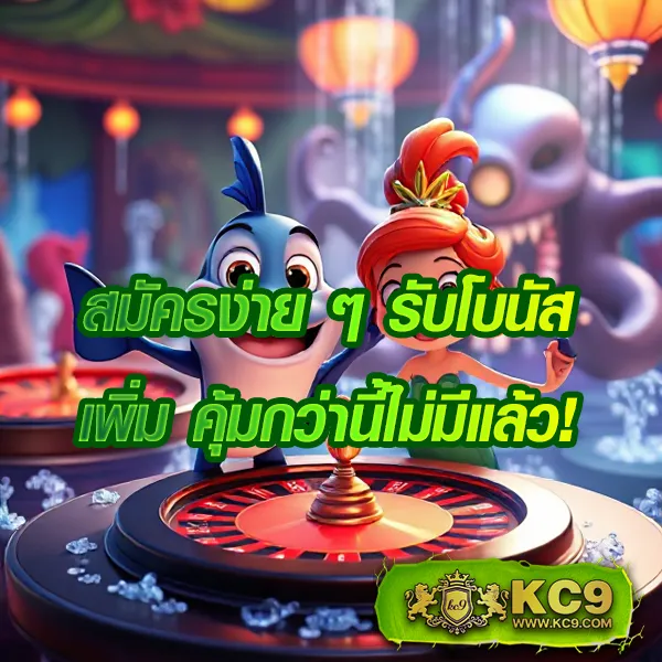 FAFA7899 – ลุ้นรางวัลใหญ่ในเกมสล็อตออนไลน์ที่ดีที่สุด