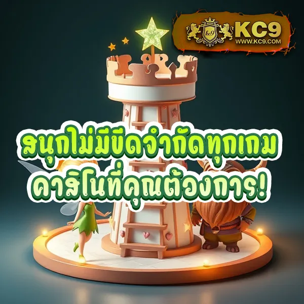 BetAX สล็อต - แพลตฟอร์มเกมสล็อตยอดนิยม แจ็คพอตแตกบ่อย