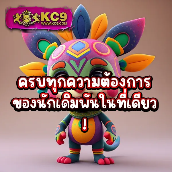 Fun88 เข้าสู่ระบบ | ทางเข้าเดิมพันออนไลน์ครบวงจร